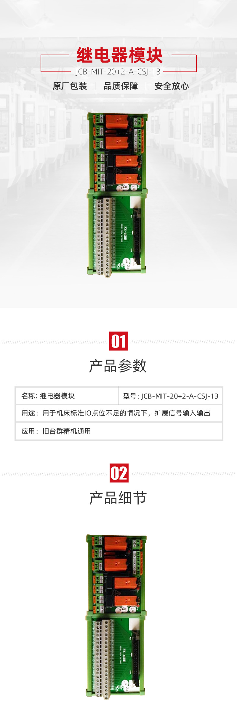 AG一飞冲天300倍游戏(中国游)·官方网站