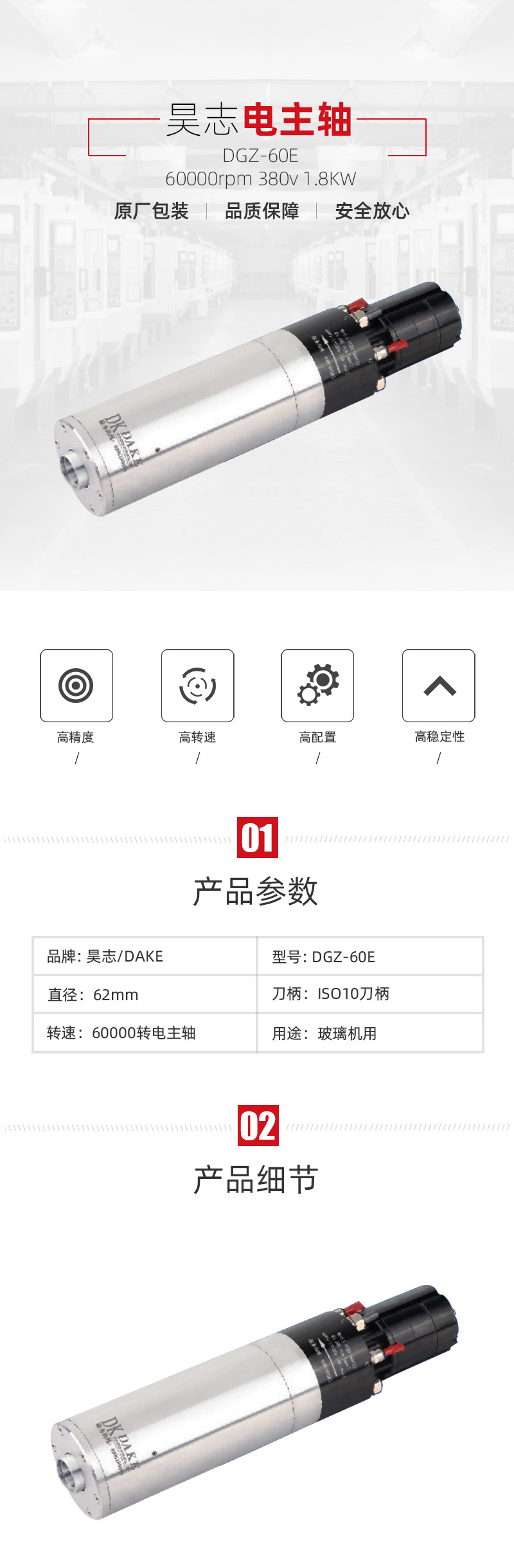 AG一飞冲天300倍游戏(中国游)·官方网站