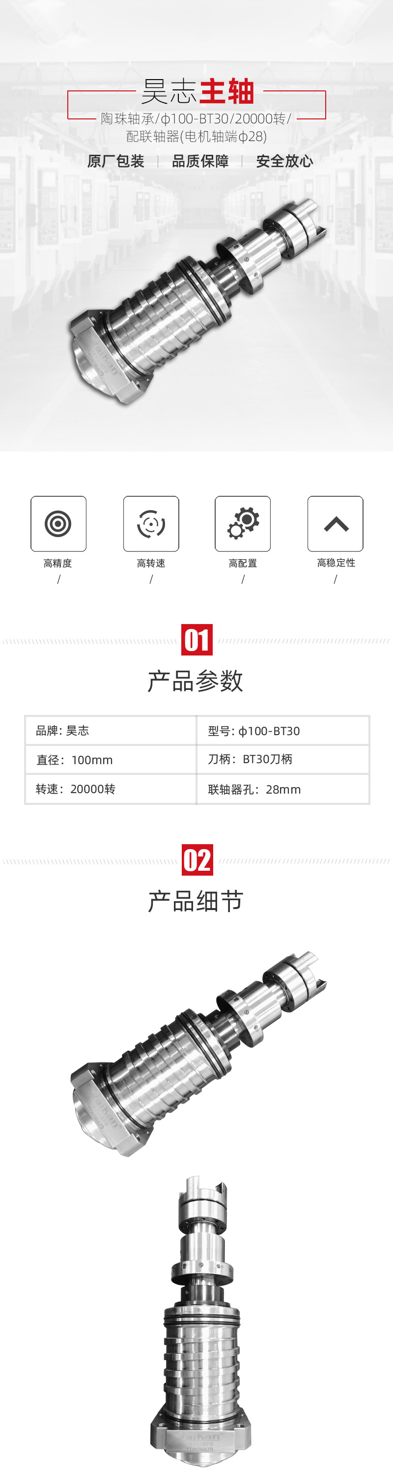 AG一飞冲天300倍游戏(中国游)·官方网站