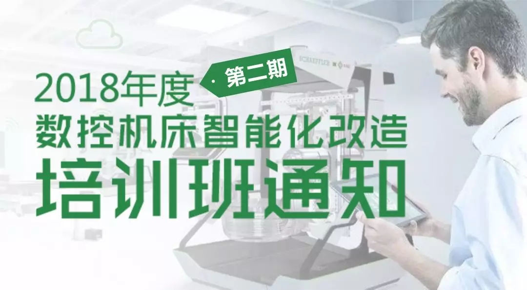 AG一飞冲天300倍游戏(中国游)·官方网站