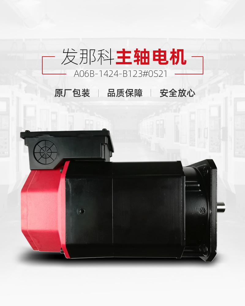 AG一飞冲天300倍游戏(中国游)·官方网站