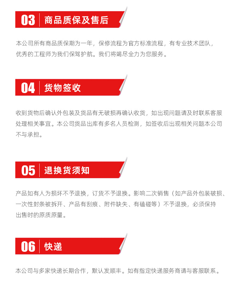 AG一飞冲天300倍游戏(中国游)·官方网站