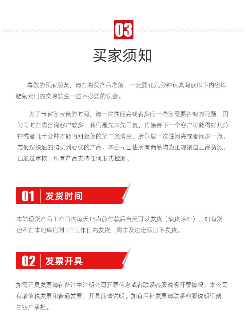 AG一飞冲天300倍游戏(中国游)·官方网站