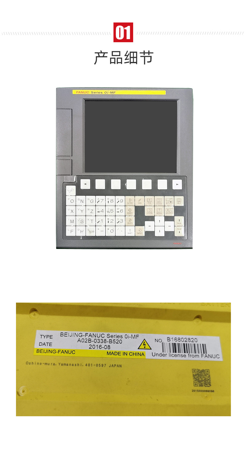 AG一飞冲天300倍游戏(中国游)·官方网站