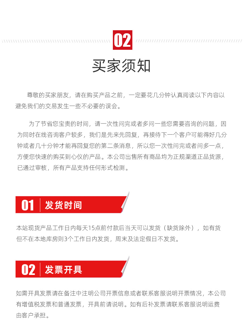 AG一飞冲天300倍游戏(中国游)·官方网站