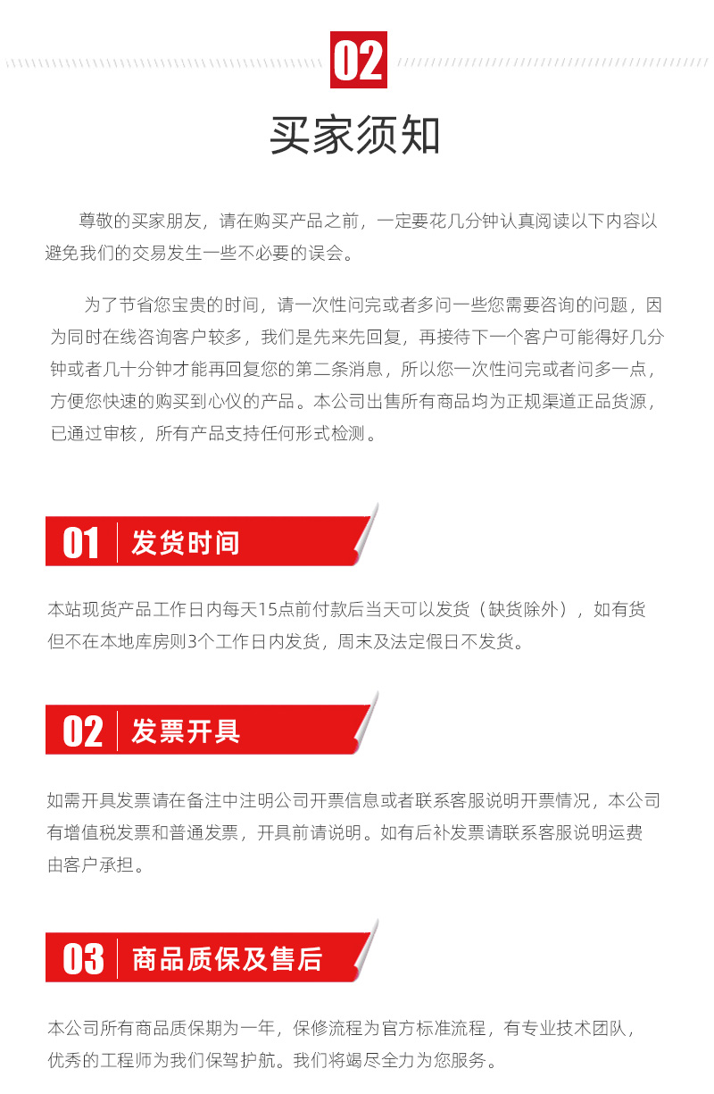 AG一飞冲天300倍游戏(中国游)·官方网站
