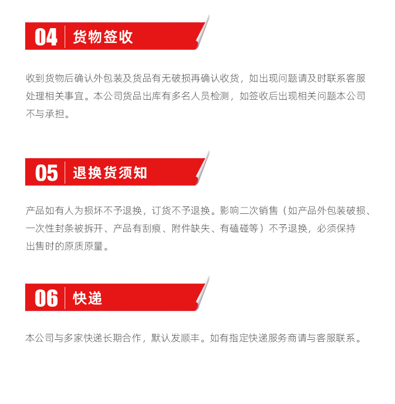 AG一飞冲天300倍游戏(中国游)·官方网站