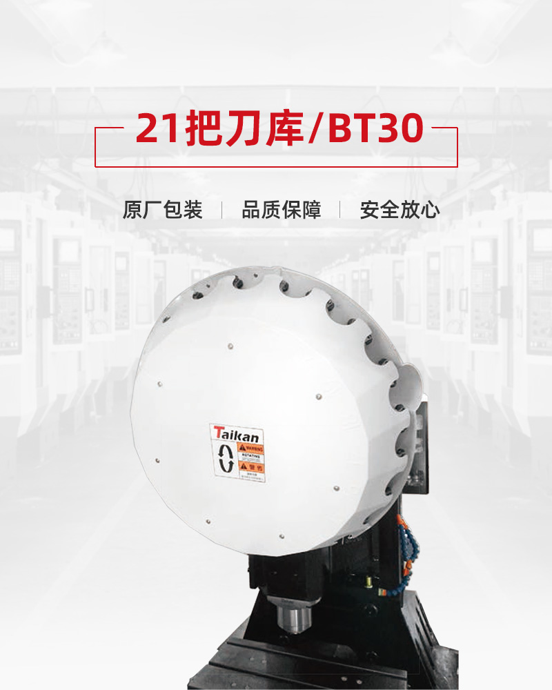 AG一飞冲天300倍游戏(中国游)·官方网站