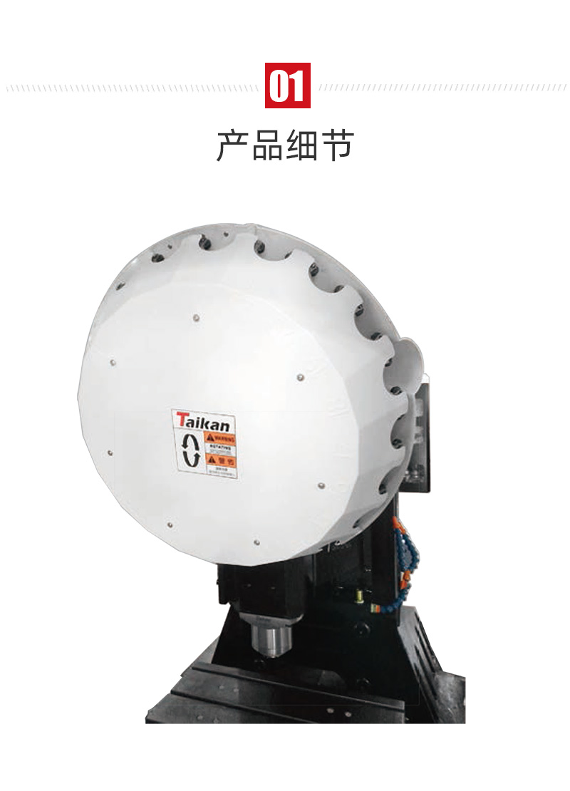 AG一飞冲天300倍游戏(中国游)·官方网站