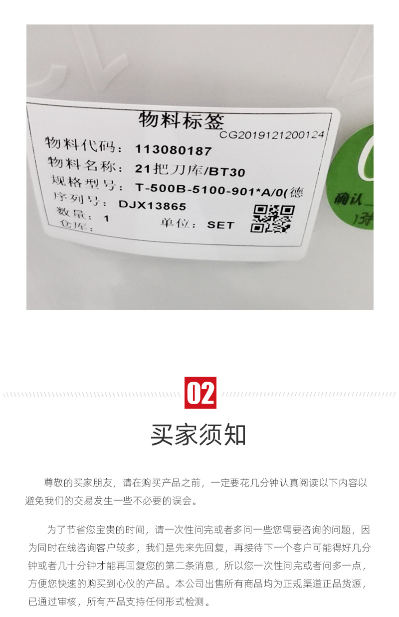 AG一飞冲天300倍游戏(中国游)·官方网站