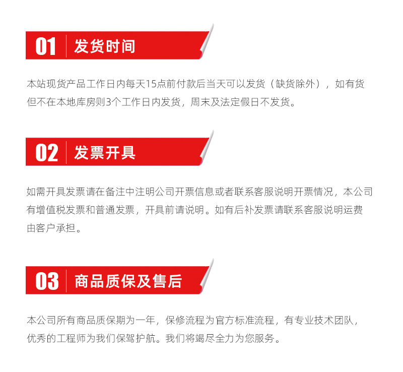 AG一飞冲天300倍游戏(中国游)·官方网站