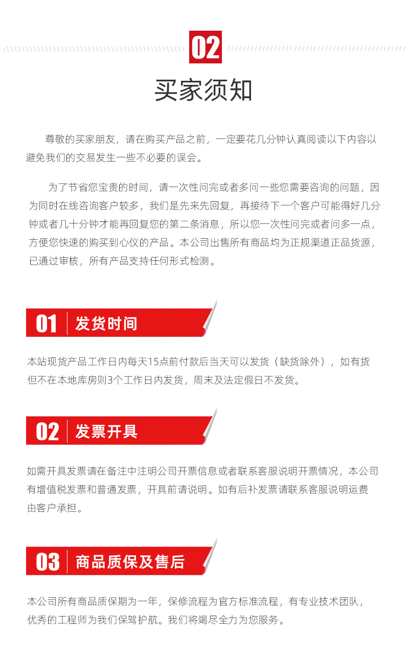 AG一飞冲天300倍游戏(中国游)·官方网站