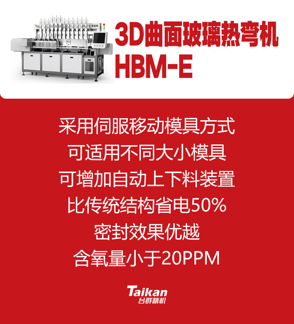 AG一飞冲天300倍游戏(中国游)·官方网站