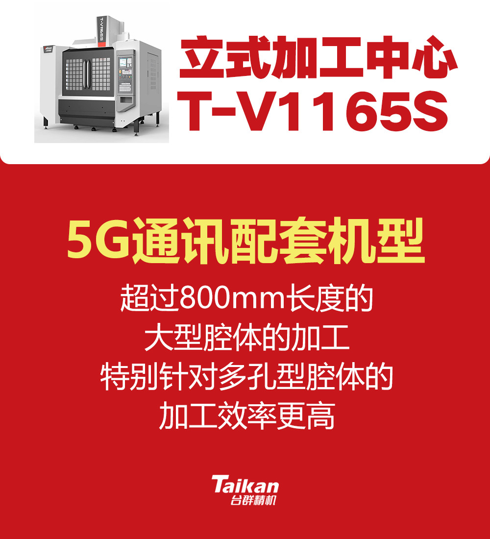 202021212352901 AG一飞冲天300倍游戏(中国游)·官方网站