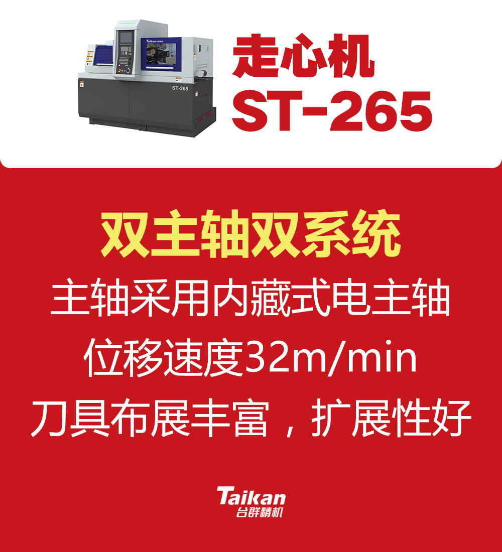 202021212359663 AG一飞冲天300倍游戏(中国游)·官方网站
