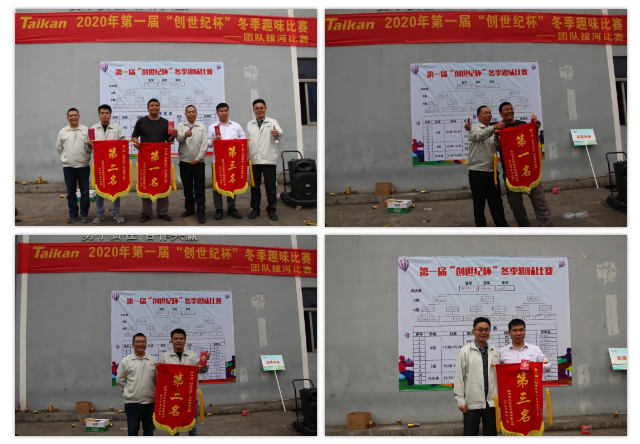 AG一飞冲天300倍游戏(中国游)·官方网站
