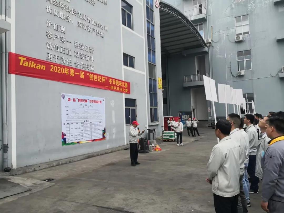 AG一飞冲天300倍游戏(中国游)·官方网站