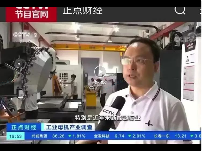 AG一飞冲天300倍游戏(中国游)·官方网站