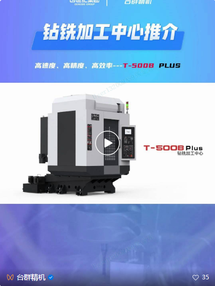 20221123153850929 AG一飞冲天300倍游戏(中国游)·官方网站