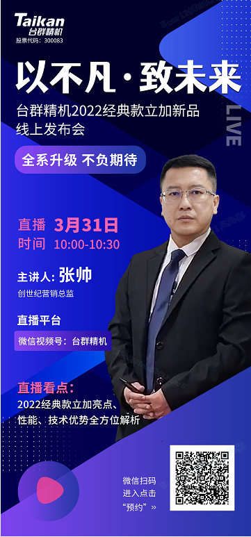 2022329174649133 AG一飞冲天300倍游戏(中国游)·官方网站
