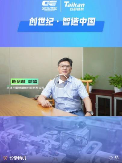 AG一飞冲天300倍游戏(中国游)·官方网站