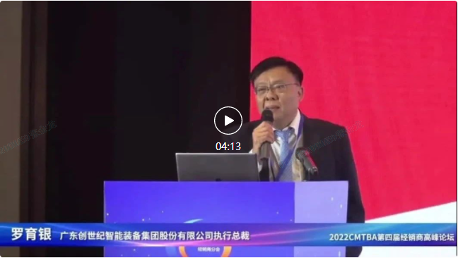 AG一飞冲天300倍游戏(中国游)·官方网站