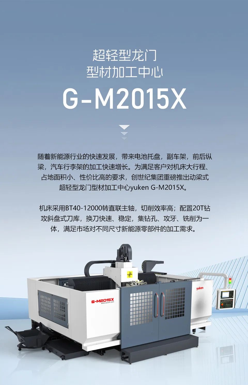 AG一飞冲天300倍游戏(中国游)·官方网站