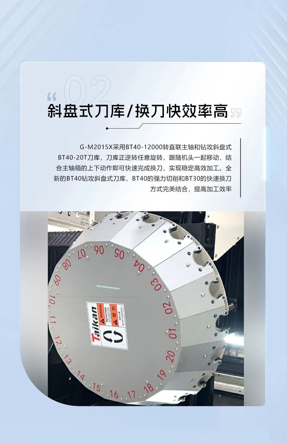 AG一飞冲天300倍游戏(中国游)·官方网站