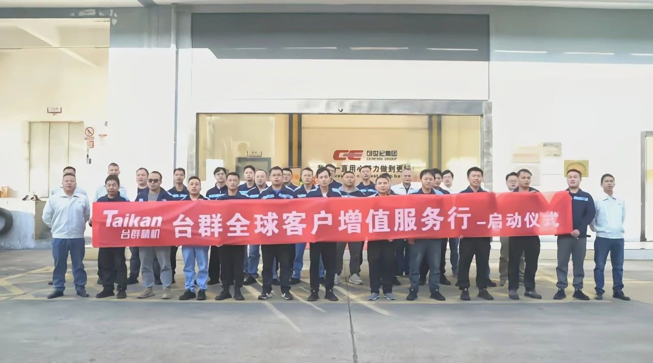 AG一飞冲天300倍游戏(中国游)·官方网站