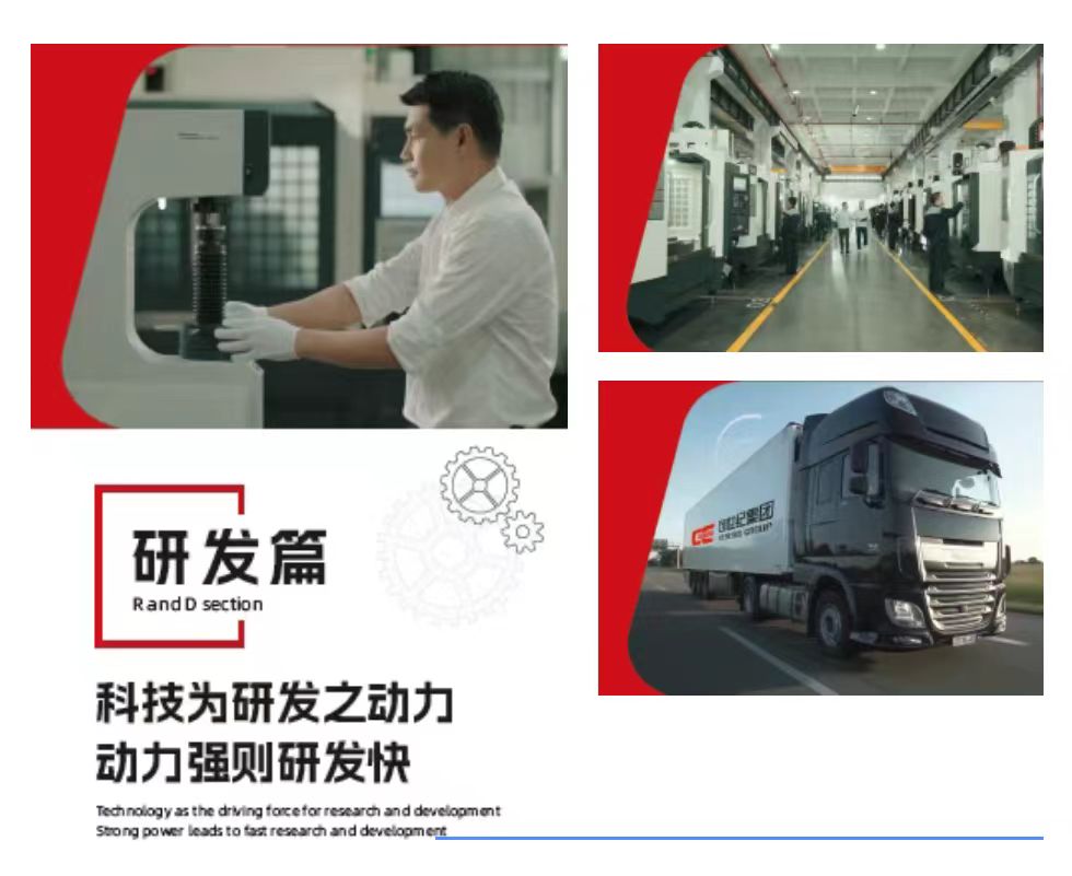 2024127142439149 AG一飞冲天300倍游戏(中国游)·官方网站