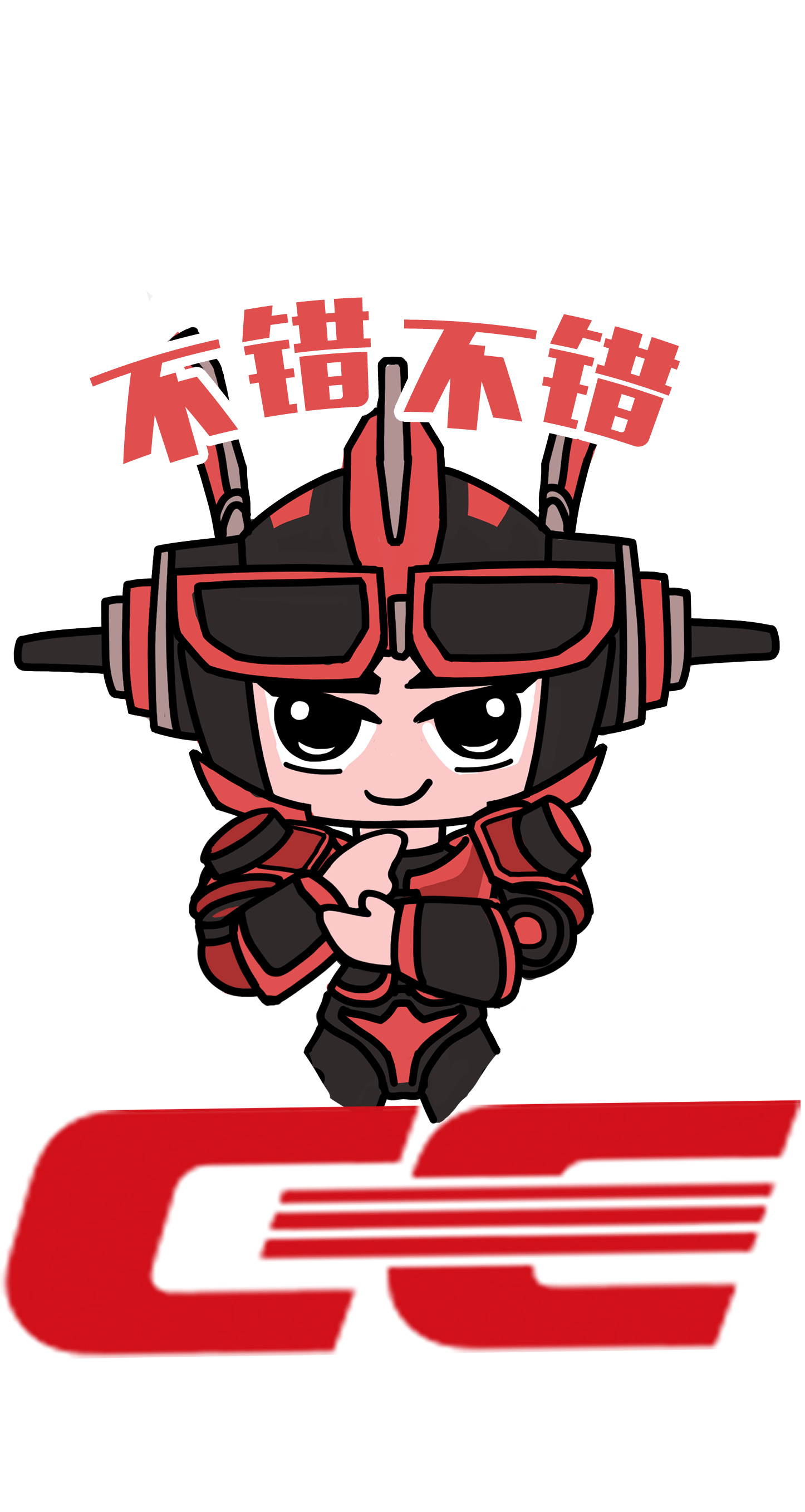 AG一飞冲天300倍游戏(中国游)·官方网站