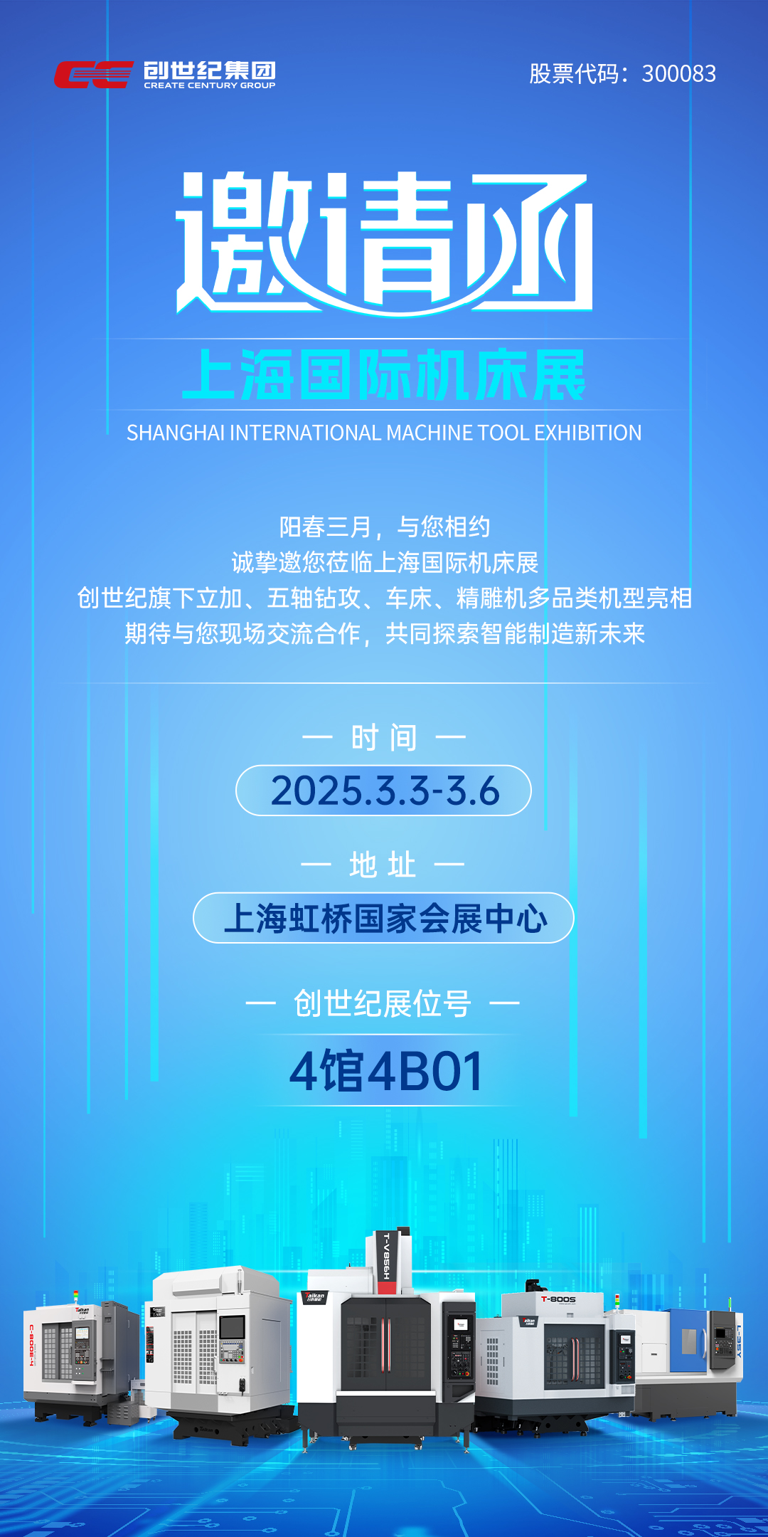 202533112722431 AG一飞冲天300倍游戏(中国游)·官方网站