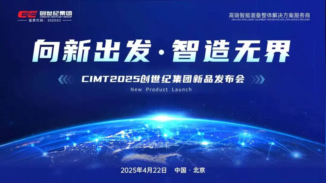 2025424165933273 AG一飞冲天300倍游戏(中国游)·官方网站
