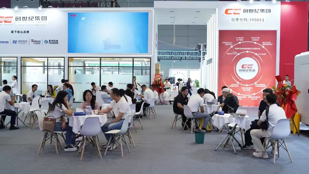 20254382559318 AG一飞冲天300倍游戏(中国游)·官方网站