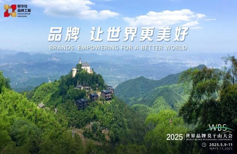 AG一飞冲天300倍游戏(中国游)·官方网站