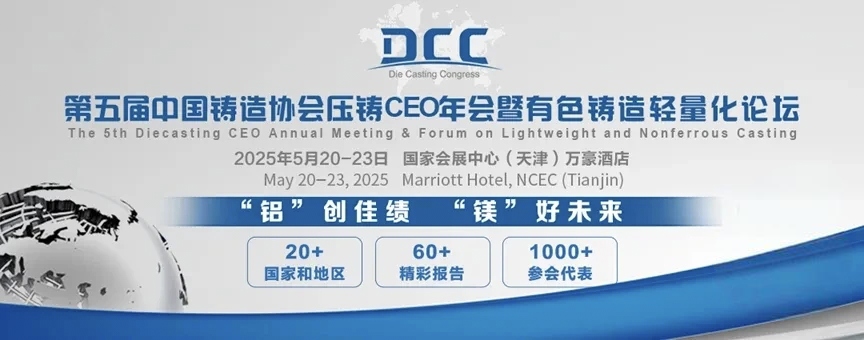 2025519165132649 AG一飞冲天300倍游戏(中国游)·官方网站