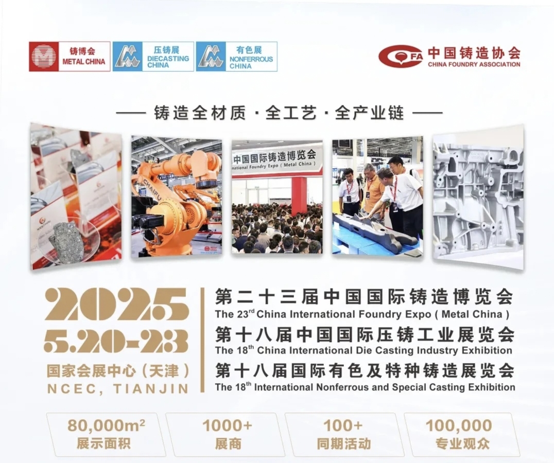 202551916518800 AG一飞冲天300倍游戏(中国游)·官方网站