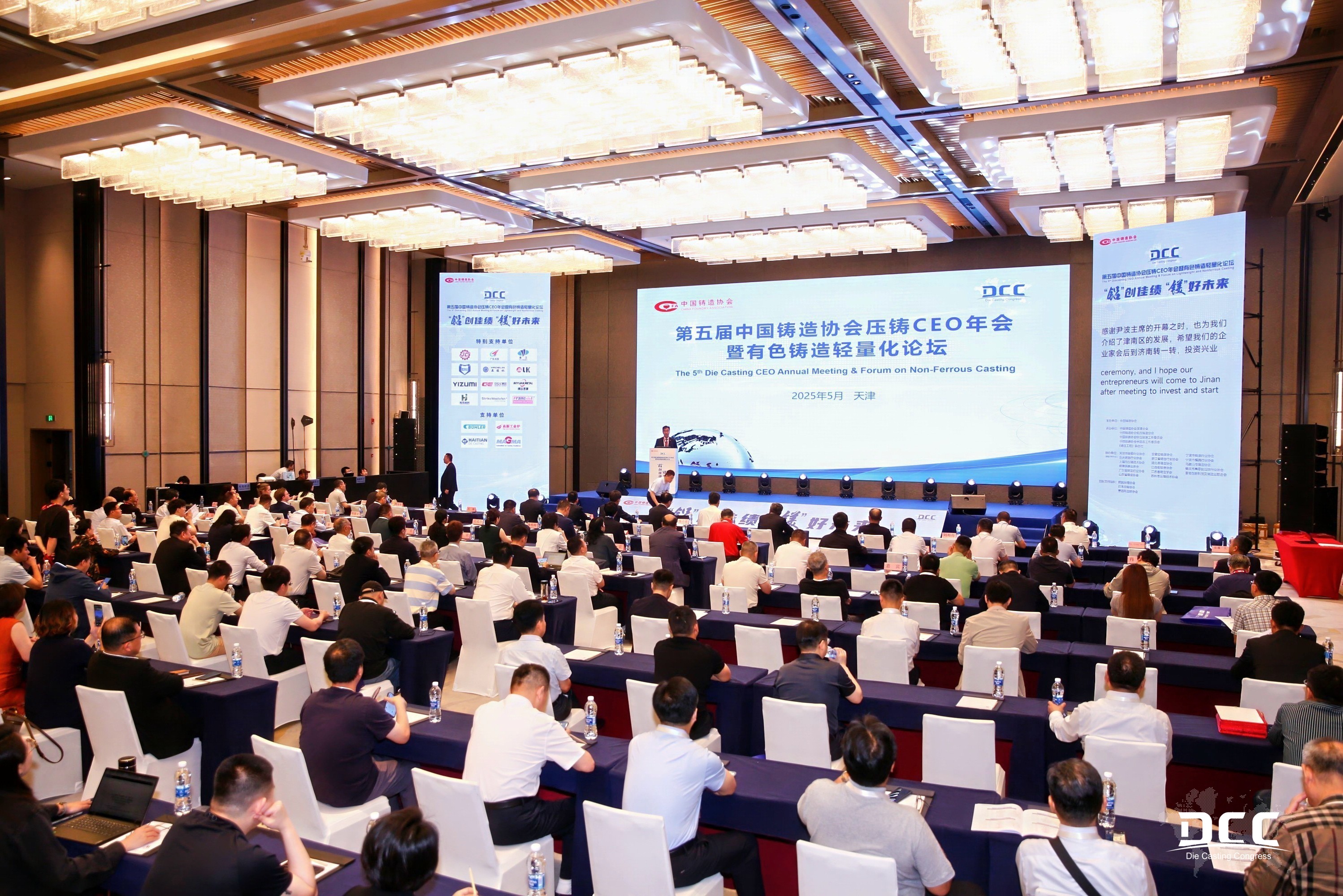 2025526104829762 AG一飞冲天300倍游戏(中国游)·官方网站