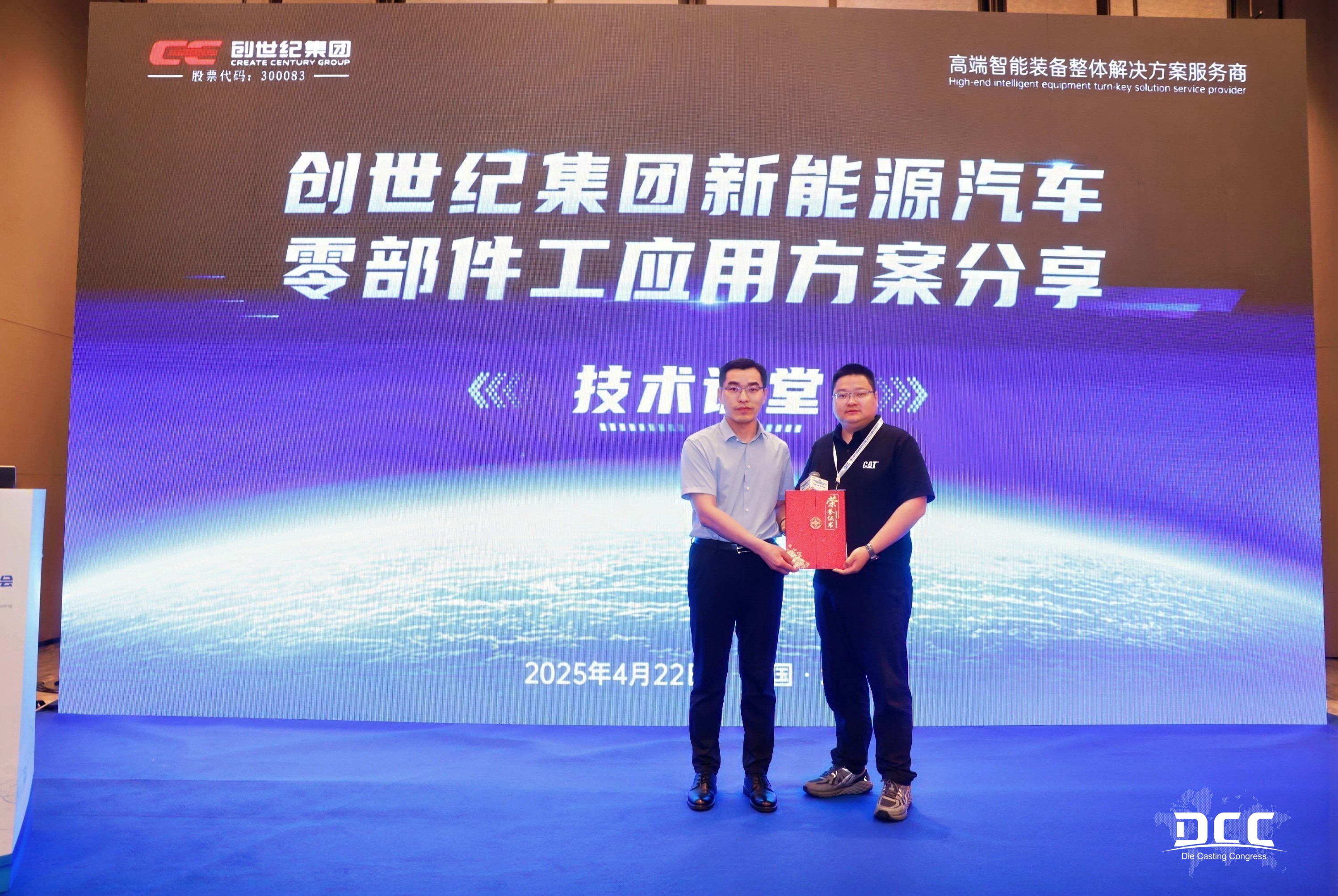 2025526104854191 AG一飞冲天300倍游戏(中国游)·官方网站
