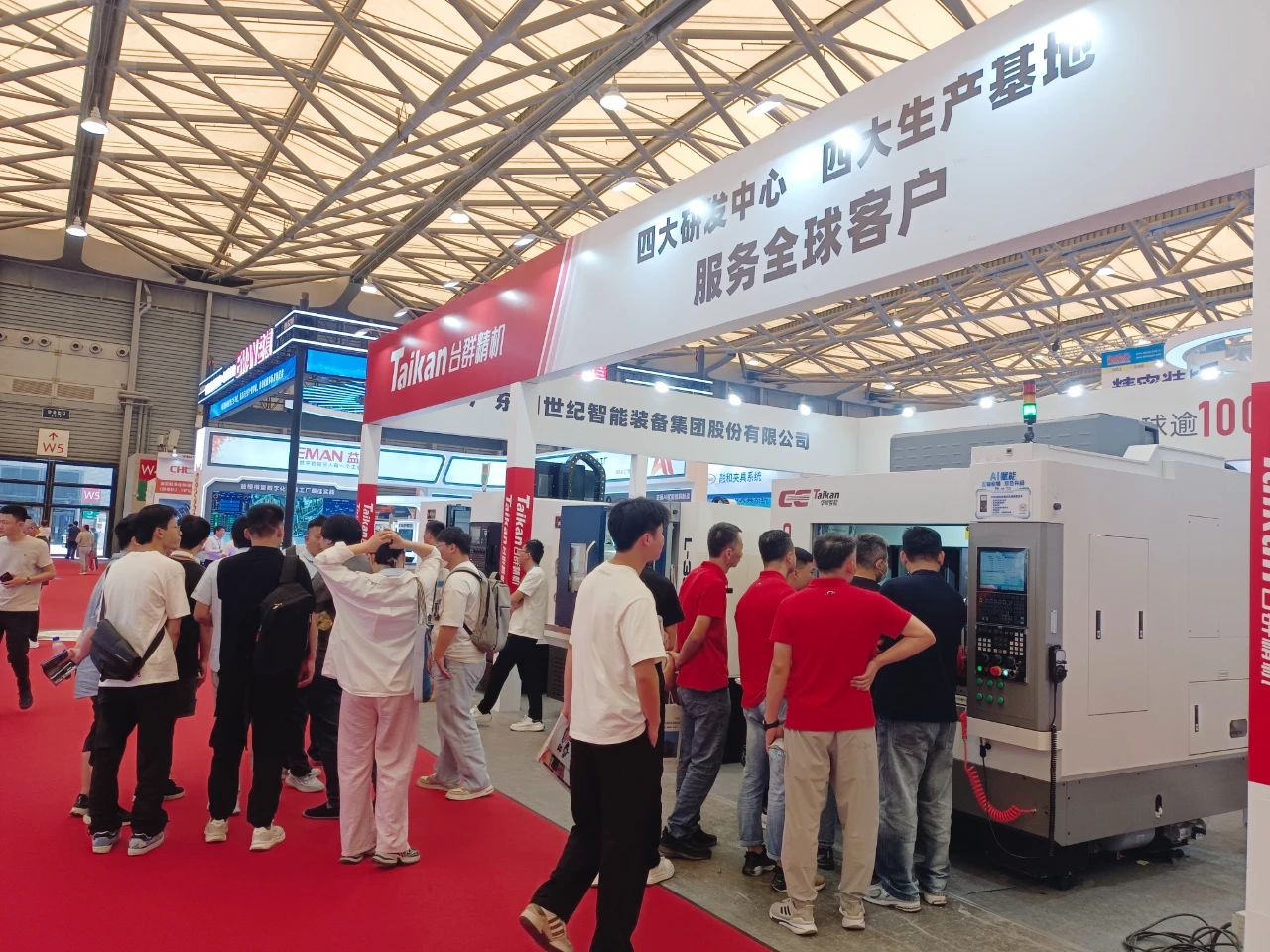 202561110640373 AG一飞冲天300倍游戏(中国游)·官方网站