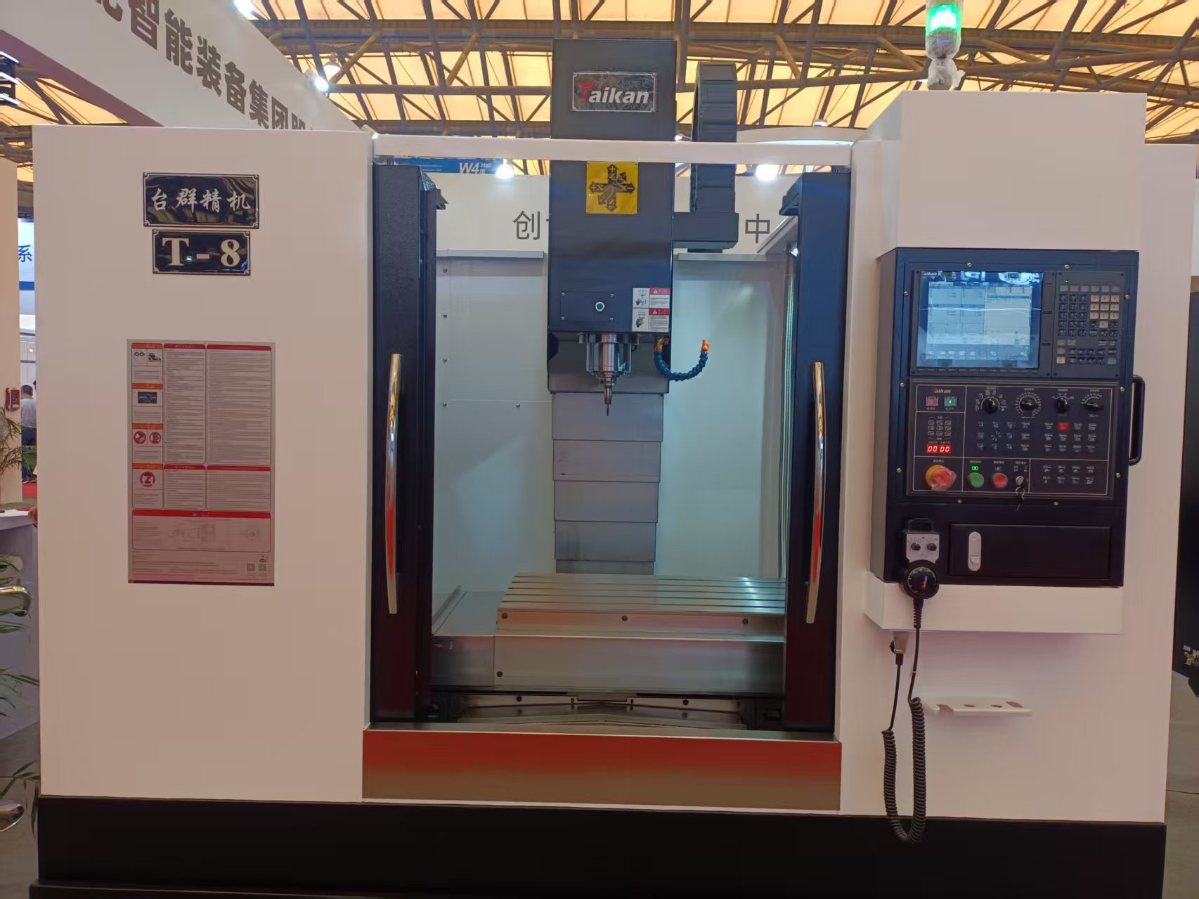 202561195937196 AG一飞冲天300倍游戏(中国游)·官方网站