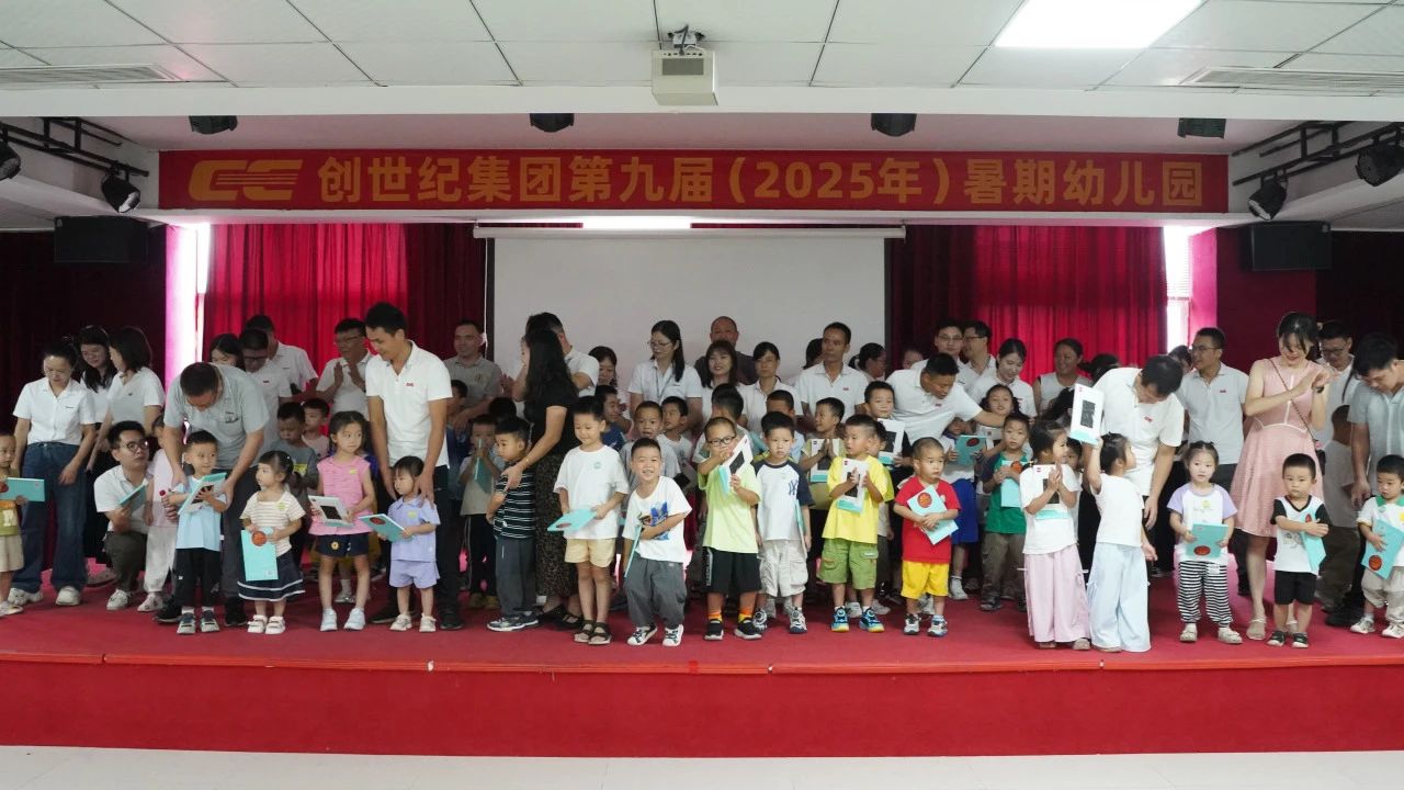 2025716165414445 AG一飞冲天300倍游戏(中国游)·官方网站