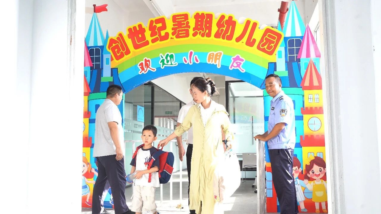 2025716165613325 AG一飞冲天300倍游戏(中国游)·官方网站