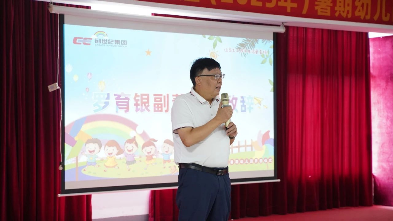2025716165645570 AG一飞冲天300倍游戏(中国游)·官方网站