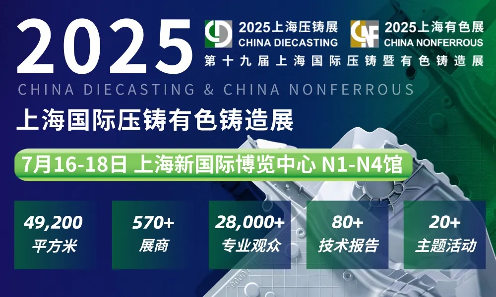 20257916322208 AG一飞冲天300倍游戏(中国游)·官方网站