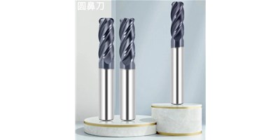 AG一飞冲天精机：CNC加工中心常用刀具介绍