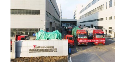 AG一飞冲天精机2021年喜迎开门红：T-V856S单日出货218台