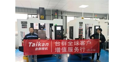 AG一飞冲天精机“客户增值服务杏妆启动至今，给客户递交中意答卷！