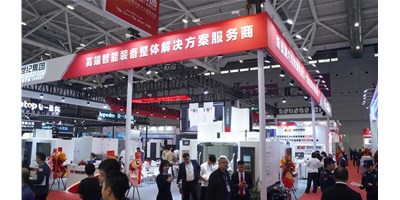 【2024 DMP】创世纪集团亮相工业奥斯卡，高端智能设备成焦点！