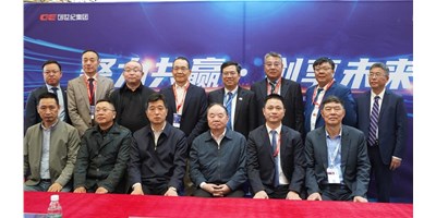 创世纪集团CCMT2024签署多项战术合作和谈，同谋机床产业新篇章